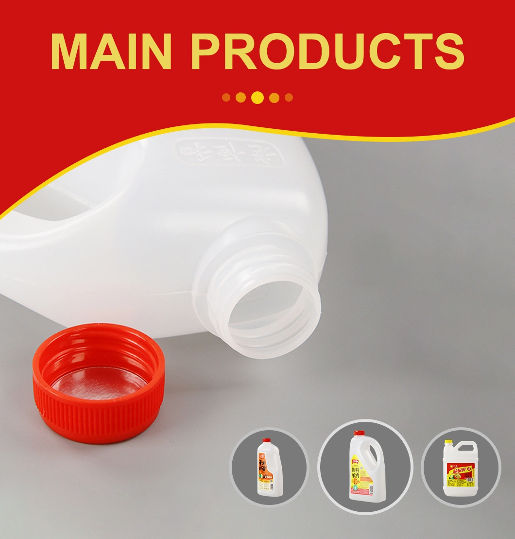 Customized Sealing Type Plastic Bottle HDPE Plastic Container Transparent Seasoning Bottle