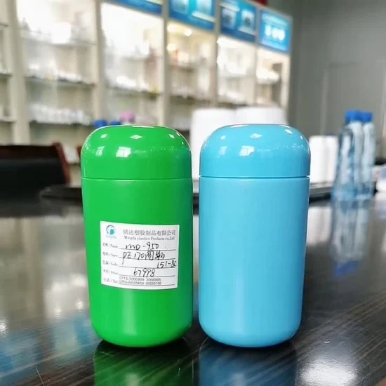 신식 230ml/170ml/300ml/550ml HDPE 빈 플라스틱 포장 둥근 병 공급자