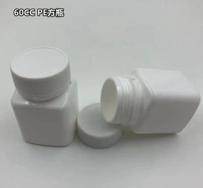 비타민 캡슐 정제용 흰색 60ml 정사각형 HDPE 플라스틱 병