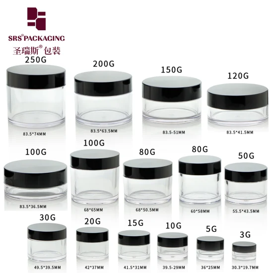 SRS 화장품 포장, 친환경, 3g, 5g, 10g, 15g, 30g, 50g, 80g, 100g, 150g, 금, 에어리스, 투명, AS PETG, PET 식품 등급, 스킨 케어, 페이스 마스크, 크림, 손톱, 헤어 , 플라스틱 용기